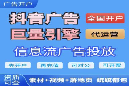 推广竞价实战经验：成功案例分享与启示
