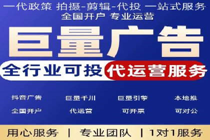 体育赛事直播中的信息流代理技术及案例